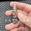 Colgante de Jade Tianzhu de Nueve Ojos del Tíbet Meteorizado Maestro Loto de Tres Ojos Gran Tianzhu Dragón del Zodíaco