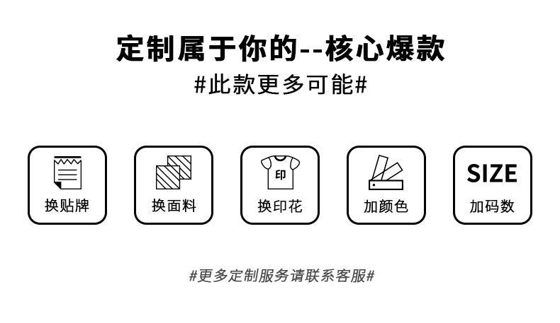 详情页_06.png