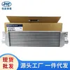 Adequado para intercooler de Ssangyong Lester, resfriador de caixa de câmbio 2827108 D00 2371008700