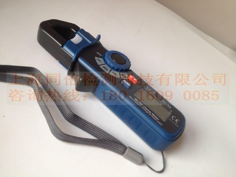conew_fc-33图片3