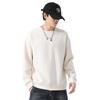 Suéter de Gola Redonda Outono Tamanho Grande Solto Popular na Internet Mesmo Estilo Suéter Masculino Jovem Moda Coreana Jacquard de Diamante Waffle