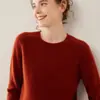 2025 Outono/Inverno Novo Caxemira Feminino Gola Redonda Solto Ombro Sela Tricotado Suéter Base Simples Suéter Pulôver