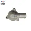Adequado para Tampa do Termostato do Motor Changan Cs35/Eado 478