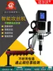 Máquina de Roscado Eléctrica Inteligente CNC M3-M36 Métrico Imperial Portátil Acero Inoxidable Universal Máquina de Roscado Totalmente Automática