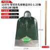 Azada para deshierbar de exterior con mango de madera, engrosada, multifuncional para uso doméstico, adecuada para deshierbar en tierras de cultivo y jardín, herramienta de jardinería