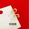 Anel Gato Kt Mesmo Estilo Livro Vermelho Ouro de Areia Vietnamita Desenho Animado Hello Kitty Anel Aberto Conjunto de Colar