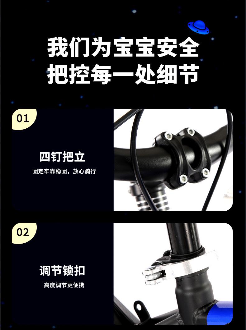 儿童自行车,3-12岁,男孩女孩,14-18寸,小孩单车,可升降调节,儿童自行车