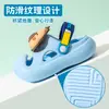 Chinelos Infantis Capivara para Meninos, Tamancos DIY de Verão com Solas Macias, Antiderrapantes para Crianças Pequenas e Médias, Sandálias de Bebê Eva para Meninas