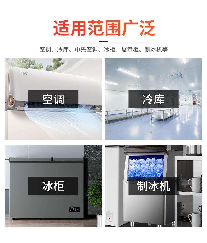 详情_08.jpg