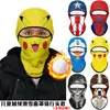 Gorro Cálido de Forro Polar para Niños para Ciclismo, Montañismo al Aire Libre, Máscara de Esquí, Pasamontañas Frío a Prueba de Viento