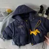 Jaqueta Infantil Acolchoada de Algodão 2025 Inverno Nova Jaqueta de Algodão com Capuz para Afastar o Frio para Meninos e Meninas Estilo Coreano Jaqueta de Algodão Acolchoada Grossa