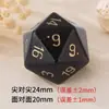 Dados poliédricos sintéticos de ojo de gato morado, poliedro tallado digitalmente, dados de siete palos para DND y TRPG Z01