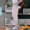 Pantalones Casuales de Verano para Hombre 2026 Pantalones de Seda Hielo Nuevo Ajuste Delgado Versátil Moderno Recto Elástico Negocios Delgados Largos
