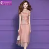 Vestido rosa con bordado de lentejuelas Feimengyi para mujer, de manga corta, para verano, juvenil, estilo chino nuevo, vestido cheongsam de malla que reduce la edad