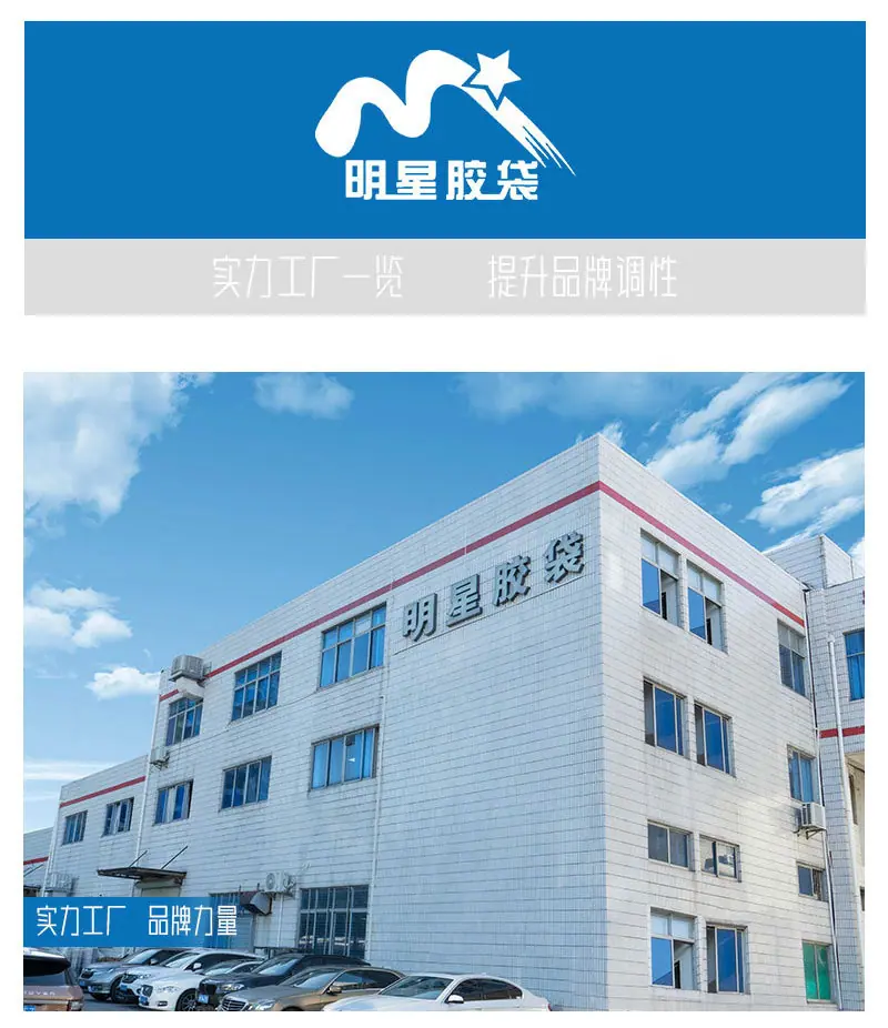 详情页_25