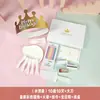 Cuchillo y Tenedor Vajilla Pastel Plato de Papel Desechable Plato para Cena de Cumpleaños Sombrero de Vela traje Combinación Cajas Avanzadas para Hornear
