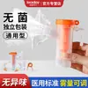 Mascarilla Nebulizadora Inhaladora, Taza Universal Desechable de Grado Médico para Niños y Adultos, Accesorios para Nebulizador Doméstico
