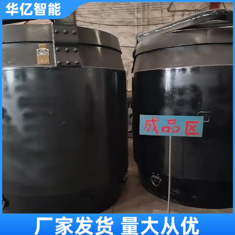 矿用吊桶10_副本