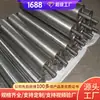 Fabricante de roletes anti-magnéticos fornece roletes anti-magnéticos pequenos em grandes quantidades, roletes anti-magnéticos pequenos estão disponíveis para atacado