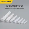 Venta al por mayor de fábrica M8M6 tubo de expansión de plástico ancla de nylon blanca tornillo taco tapón de goma forma de pez nuevo tubo de expansión material PE