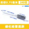 Escova de Arame Abrasivo de Carboneto de Silício Escova para Tubo Escova de Polimento de Furo Interno Limpeza Remoção de Ferrugem Escova de Polimento de Arame Abrasivo Furadeira Elétrica
