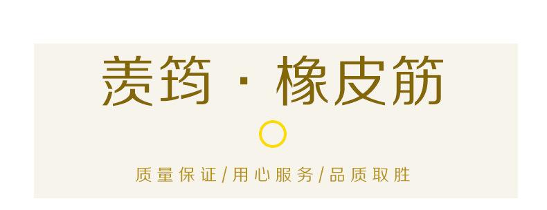 阿里102-10本_01.jpg
