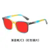 Nuevas Gafas de Visión Nocturna para Hombres para Ver Teléfonos Móviles y Juegos Competitivos en Computadora, Protección Especial para los Ojos, Gafas de Sol de Espejo Plano Anti-Luz Azul para Mujeres