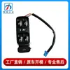 20382106799116 es adecuado para el interruptor del elevalunas de la puerta delantera izquierda del Mercedes-Benz Clase C W203
