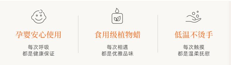 详情_03.jpg