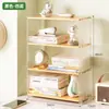 Prateleira de Armazenamento, Prateleira Fofa de Organização para Casa, Prateleira de Barra, Suporte de Copos Qihang Multicamadas, Prateleira de Armazenamento para Copos de Mesa, Suporte de Copos de Acrílico