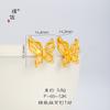 Puzuo Gold Shop Mesmo Estilo Sha Jin Ying Ying Dança Anel Borboleta Design de Nicho Feminino Leve Luxo Anel de Sentido de Alta Qualidade