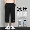 Shorts Delgados de Verano Sueltos de Secado Rápido Pantalones Capri de Seda Helada Pantalones Rectos Casuales Deportivos para Hombre Ropa Exterior Ajustada