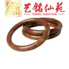 Pulsera de Madera de Palisandro Yiming Xianyuan para Mujer, Sencilla y de Moda, Pulsera de Madera de Estilo Antiguo Trendy para Estudiantes, Regalo para Novia