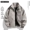 Jaqueta masculina de couro PU estilo japonês, versátil, básica, modelagem solta, estilosa, marca da moda, para primavera e outono