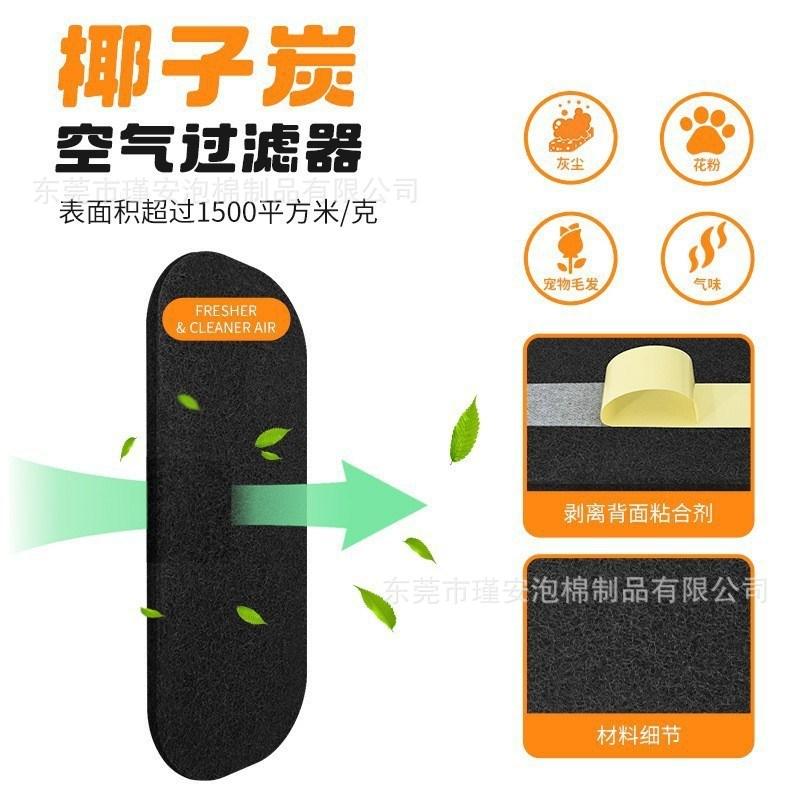 O1CN01ynC7KT1a2ASyJkRft_!!2215