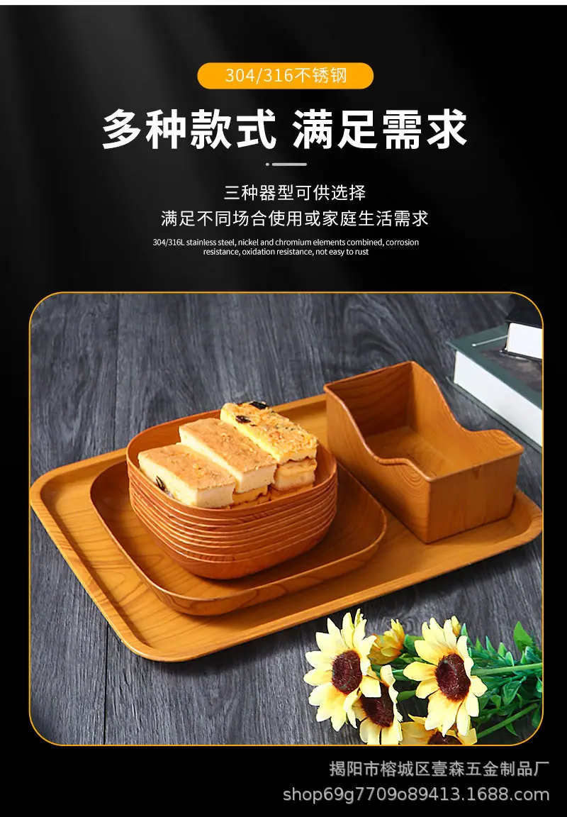 木纹_05.jpg