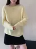 ¡Beneficios de temporada baja! Ropa Interior de Punto sin Costuras de Una Pieza con Cuello Redondo y Cachemir de Peso Pesado Cepillado