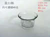 Taza de Vela DIY Taza Vacía Portavelas Artesanal para Velas de Aromaterapia Portavelas Taza Material para Velas Caseras Taza de Vidrio