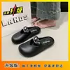 Versátiles Chanclas Casuales de Playa con Sensación de Caminar sobre las Nubes, Pantuflas de Punta Cerrada, Nueva Moda Verano 2025 con Estampado de Estrellas, Suela Gruesa, Alargadoras, Calzado de Exterior