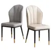 Cadeira de jantar cor creme mesa de jantar minimalista moderna e cadeiras café comercial negociação casa cadeira casual macia estofada com encosto alto