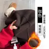 Calça Banana de Arroz Glutinoso Cor de Café para Mulheres, Outono e Inverno 2025 Nova Calça de Cintura Alta Casual Solta Emagrecedora com Forro de Lã e Perna Larga