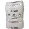 Fornecimento de Grânulos de Resina de Polipropileno Resistente ao Impacto Pp Sinopec Guangzhou K7227/K7116 em Estoque