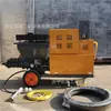 Máquina pulverizadora de mortero de cemento 711 máquina pulverizadora de mortero masilla para paredes exteriores máquina pulverizadora de yeso pared de polvo enlucido máquina de nap