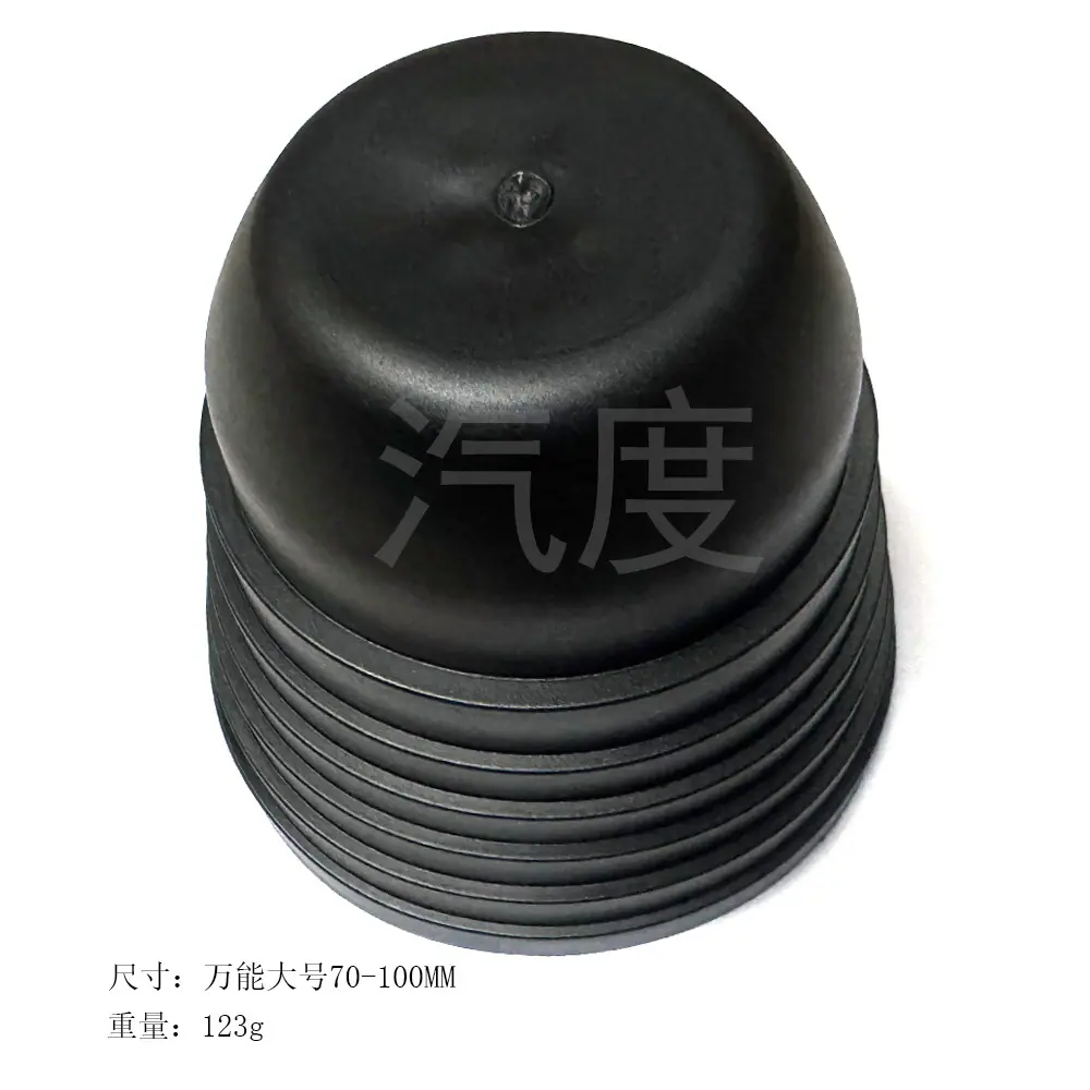 万能大.jpg