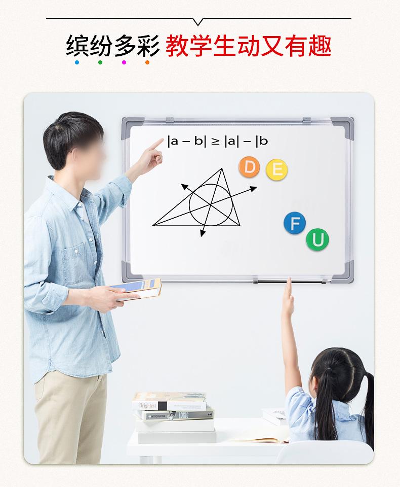 字母磁粒详情页_09.jpg