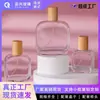 En stock botella de perfume de vidrio transparente de 30 ml y 15 mm, botella de recarga para viaje, botella rociadora de perfume, botella de perfume vacía de alta gama