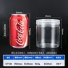 Frasco de Plástico de Grado Alimenticio Calibre 65 con Tapa de PP, Frasco Sellado Transparente de PET para Snacks y Dulces, Venta al por Mayor