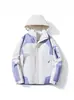 Jaqueta de Outono Masculina Tanke Zhe Moda Suit de Montanhismo para Exterior Casal Mesma Cor Estilo Bloco de Cores Jaqueta com Capuz