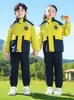 Uniformes de Jardín de Infancia, Uniformes Cálidos de Invierno para Escuela Primaria, Uniformes de Clase, Chaquetas, Conjunto de Tres Piezas, Senderismo al Aire Libre, Sudaderas de Primavera y Otoño