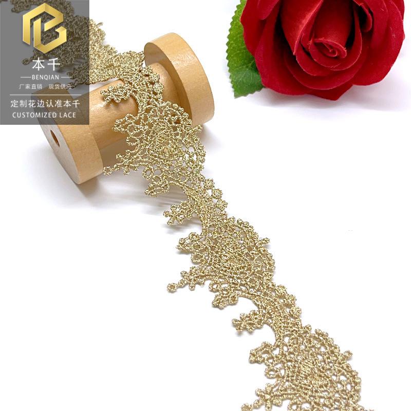 2023-09-08 173836.jpg